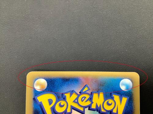 ポケモンカード カメックス 108/128 ★