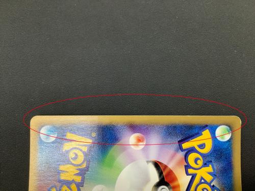 ポケモンカード カメックス 108/128 ★