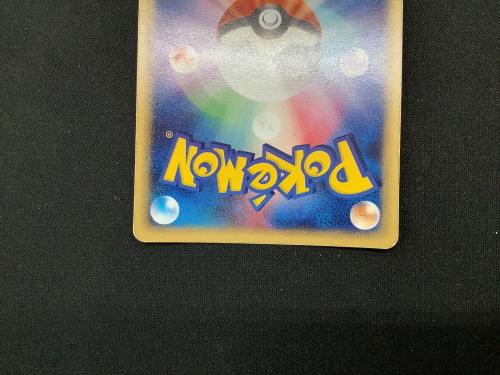 ポケモンカード ピクシー 125/128 ☆｜トレファクONLINE