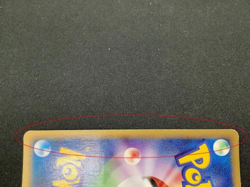 ポケモンカード ピクシー 125/128 ☆｜トレファクONLINE