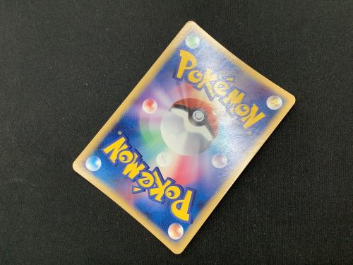 ポケモンカード グラエナ デルタ種 ☆24時間以内発送！ グラエナ δ-デルタ種【1ED有無で査定額変動】-旧ポケモンカード買取