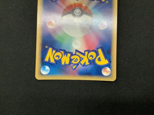 ポケモンカード グラエナ δ-デルタ種 070/086 ☆｜トレファクONLINE