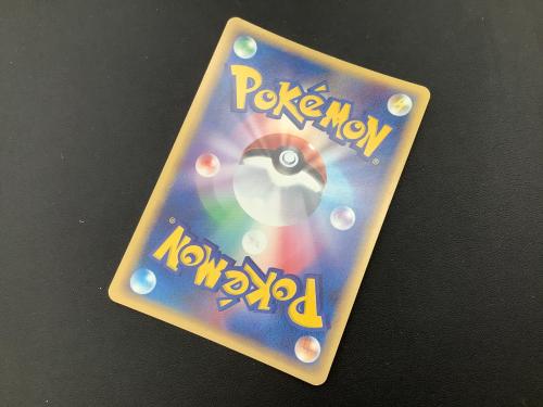 ポケモンカード ヘルガー 018/106 ★