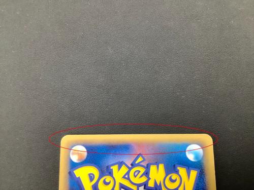 ポケモンカード ヘルガー 018/106 ★