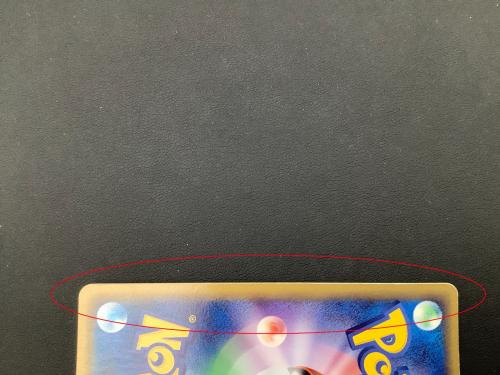 ポケモンカード ヘルガー 018/106 ★