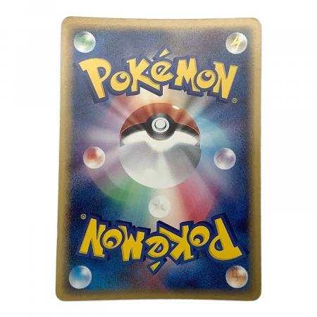ポケモンカード 基本雷エネルギー (ホロン) L0A-7CN-6DD｜トレファクONLINE