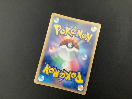 ポケモンカード 基本雷エネルギー (ホロン) L0A-7CN-6DD｜トレファクONLINE