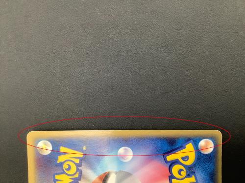 ポケモンカード 基本雷エネルギー (ホロン) L0A-7CN-6DD