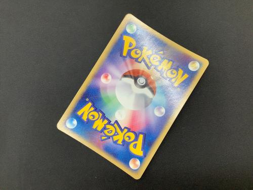 ポケモンカード R団のファイヤーex 014/020