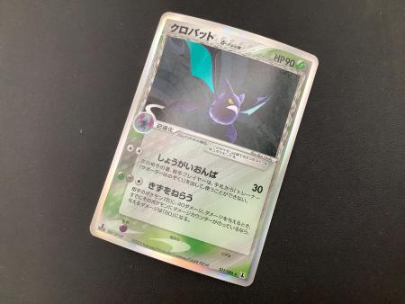 【中古】ポケモンカード　デルタ種　まとめ　ルンパッパ　クロバット　など ポケモンカード クロバット δ-デルタ種 011/086 ☆｜トレファクONLINE