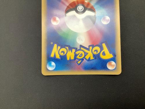 ポケモンカード クロバット δ-デルタ種 011/086 ★