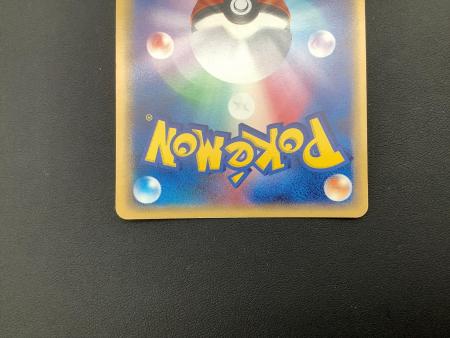 ポケモンカード オムスター δ-デルタ種 027/052 ☆｜トレファクONLINE