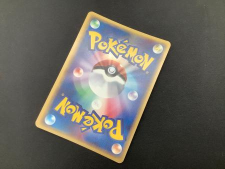 ポケモンカード フライゴン δ-デルタ種 003/052 ☆｜トレファクONLINE