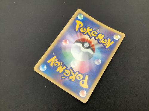 ポケモンカード オーダイル 112/128 ☆｜トレファクONLINE