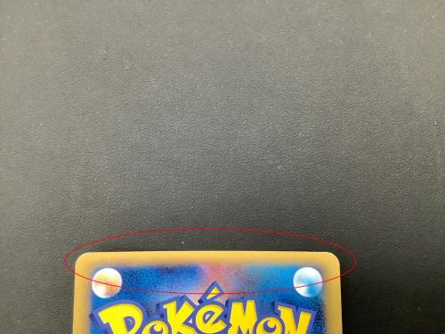 ポケモンカード オーダイル 112/128 ★