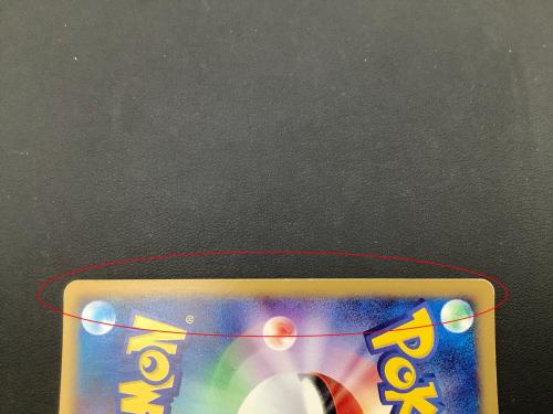 ポケモンカード オーダイル 112/128 ☆|トレファクONLINE ポケモンカード オーダイル 112/128 ☆|トレファクONLINE