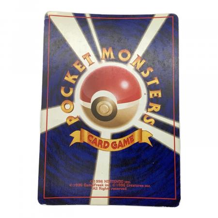 ポケモンカード カツラのファイヤー Lv.44 HP90 No.146 旧裏面
