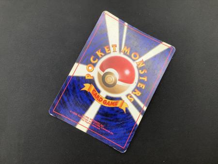 ポケモンカード カツラのファイヤー Lv.44 HP90 No.146 旧裏面