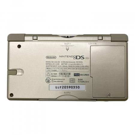 Nintendo (ニンテンドー) NintendoDSLite BABY MILO EDITION USG-001