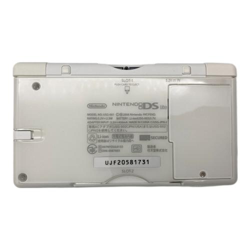 Nintendo (ニンテンドー) NintendoDSLite BABY MILO EDITION USG-001