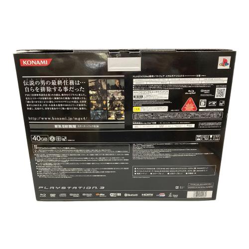 SONY (ソニー) PlayStation3 METALGEARSOLID4 鋼 CECH00