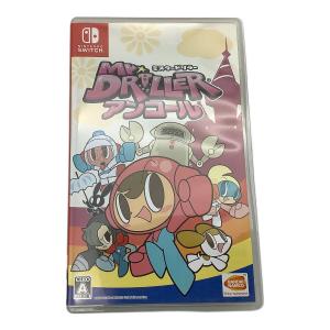 BANDAI NAMCO(バンダイナムコ) ミスタードリラーアンコール Nintendo Switch用ソフト CERO A (全年齢対象)