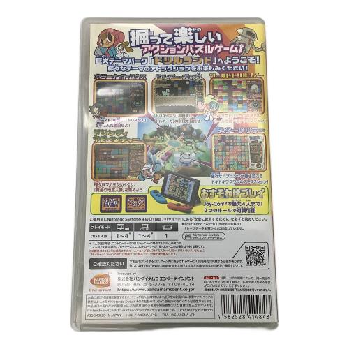 BANDAI NAMCO(バンダイナムコ) ミスタードリラーアンコール Nintendo Switch用ソフト CERO A (全年齢対象)