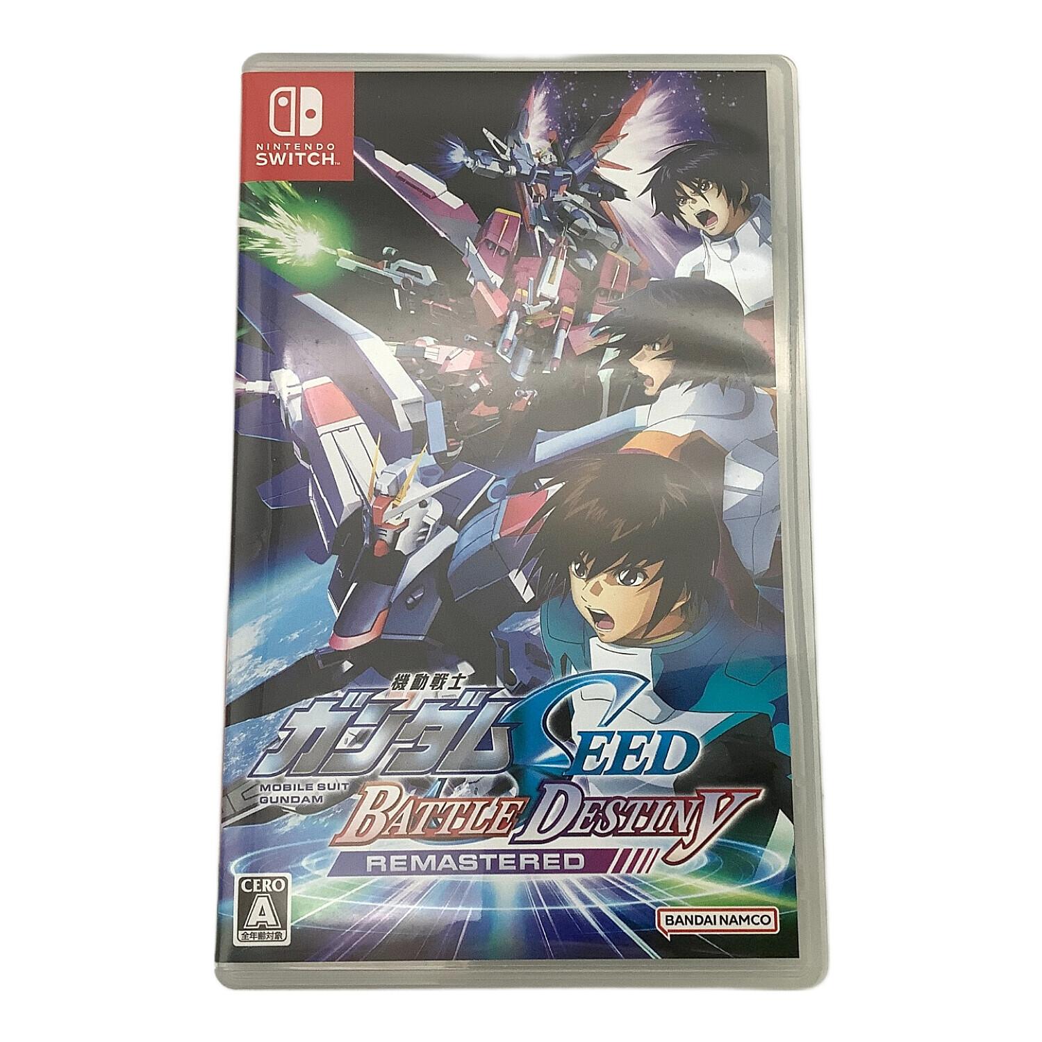 NintendoSwitch SEEDBATTLEDESTINY特装版ソフト無し BANDAI NAMCO(バンダイナムコ) 機動戦士ガンダムSEED BATTLE DESTINY