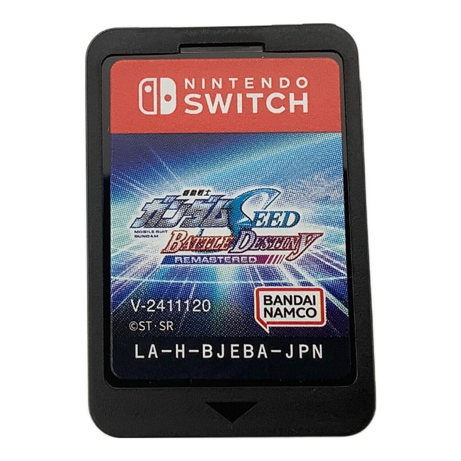 BANDAI NAMCO(バンダイナムコ) 機動戦士ガンダムSEED BATTLE DESTINY