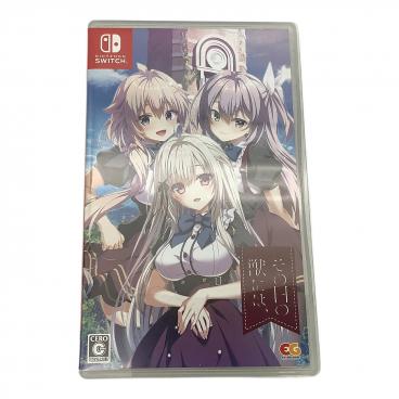 HARUKAZE(ハルカゼ) ノラと皇女と野良猫ハート2 Nintendo Switch用