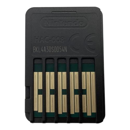 ENTERGRAM (エンターグラム) その日の獣には、 Nintendo Switch用ソフト CERO C (15歳以上対象)