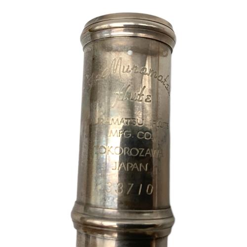 Muramatsu(ムラマツ) フルート ADCC