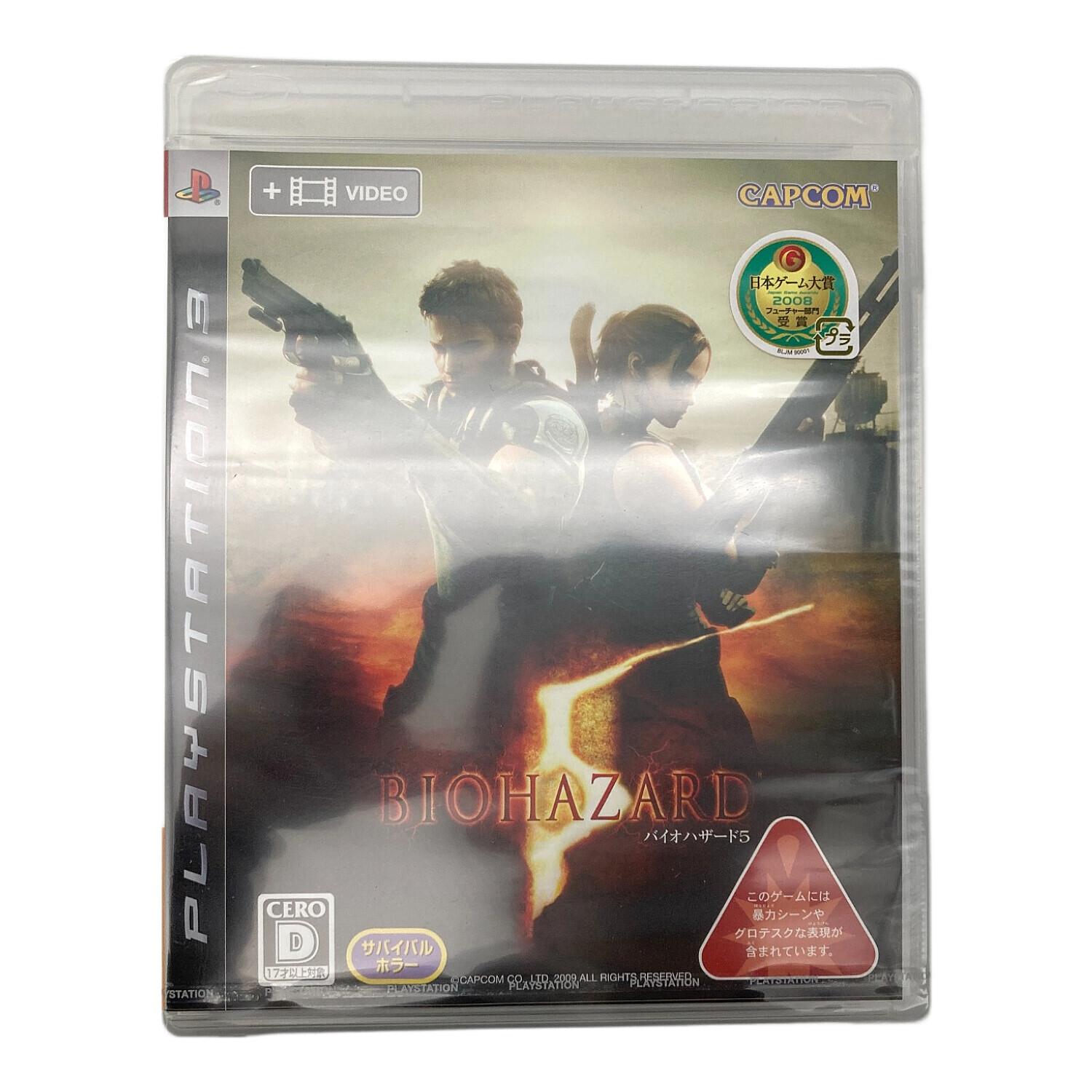 SONY (ソニー) PlayStation3 CECHL00 バイオハザード5 プレミアム