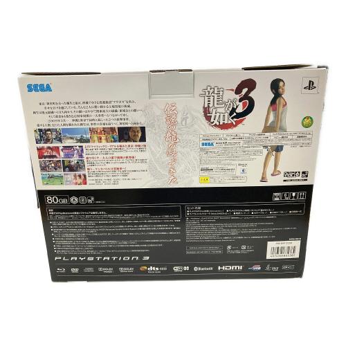 SONY (ソニー) PlayStation3 CECHL00 「龍が如く3」 昇り龍パック