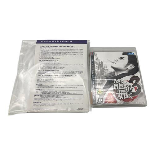 SONY (ソニー) PlayStation3 CECHL00 「龍が如く3」 昇り龍パック