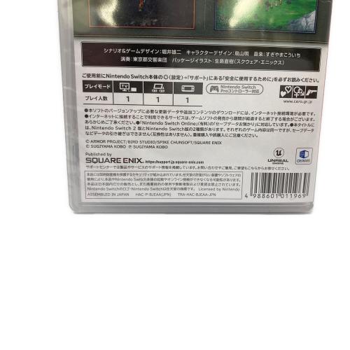 ドラゴンクエストI＆II Nintendo Switch用ソフト CERO B (12歳以上対象)