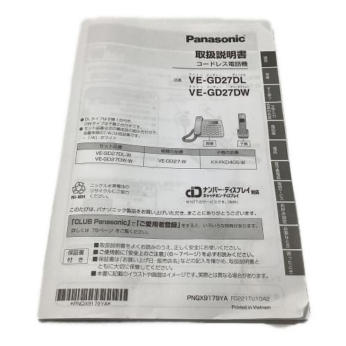 Panasonic (パナソニック) 子機付電話機 VE-GD27