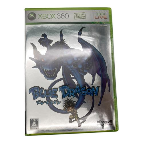Microsoft (マイクロソフト) X-box360 コアシステム ブルードラゴン プレミアムパック 初回限定版