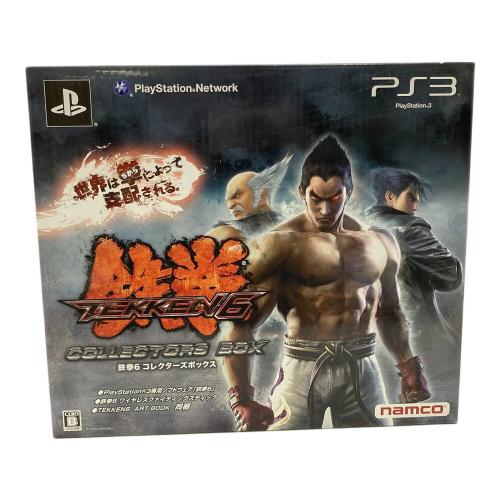 鉄拳6 コレクターズボックス｜トレファクONLINE