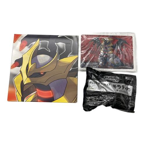 Nintendo (ニンテンドー) NintendoDSLite USG-001 ギラティナエディション スペシャルセット@