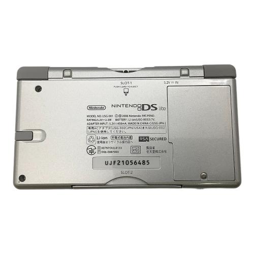 Nintendo (ニンテンドウ) NintendoDSLite USG-001 Club nintendo プレミアムシルバー