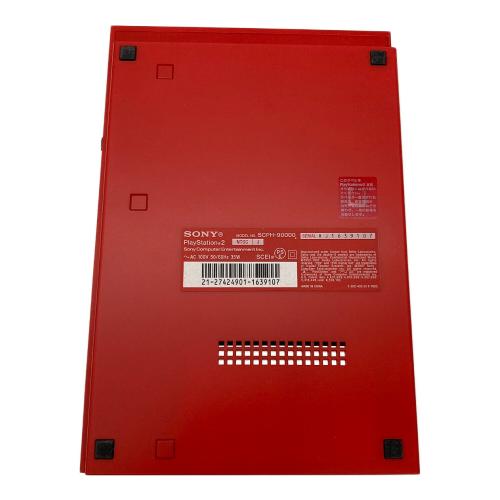 SONY (ソニー) PlayStation2 SCPH-90000 CINNABAR RED