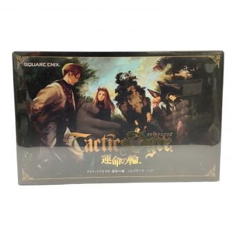 SQUARE ENIX(スクウェア・エニックス) PSP用ソフト タクティクスオウガ 運命の輪 コレクターズパック SE-E0039