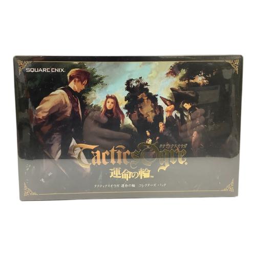 SQUARE ENIX(スクウェア・エニックス) PSP用ソフト タクティクスオウガ 運命の輪 コレクターズパック SE-E0039