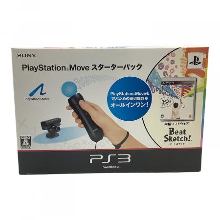 ゲゲゲさん専用SONYコンバーターセット 1036009564907043_01_7860w.jpeg