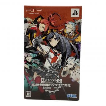 SEGA(セガ) PSP用ソフト セブンドラゴン2020 政府特殊機関"ムラクモ"限定 装飾一式 HSN-0021 CERO B (12才以上対象)