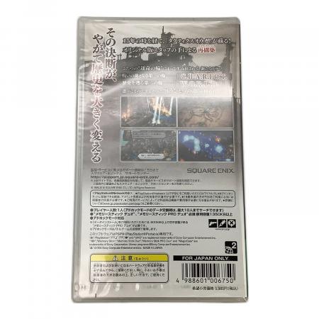 SQUARE ENIX(スクウェア・エニックス) PSP用ソフト タクティクスオウガ