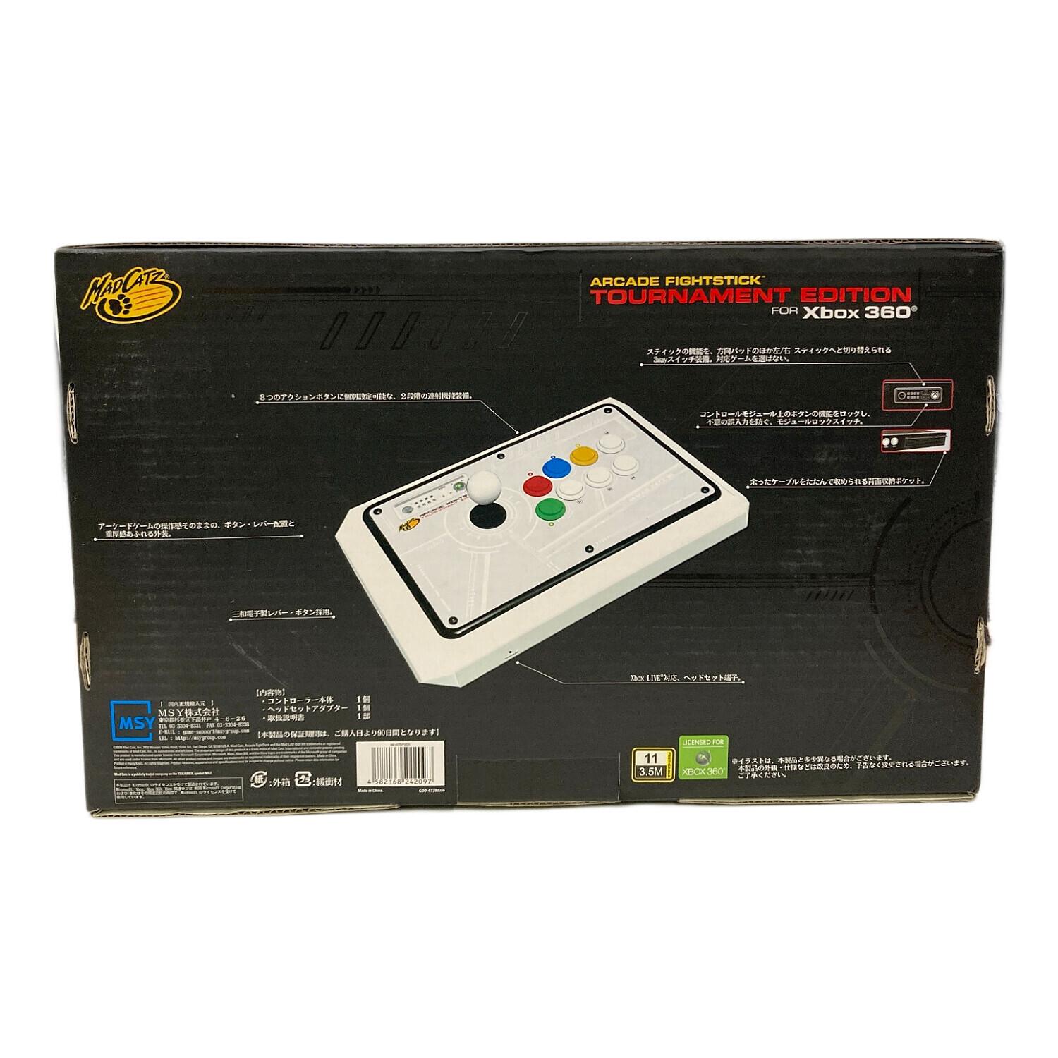 MADCATZ (マッドキャッツ) X-box G00-47380JM｜トレファクONLINE