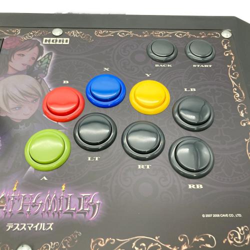 HORI (ホリ) コントローラ JLF-TM-8T-SK-K デススマイルズ/1205-70DS