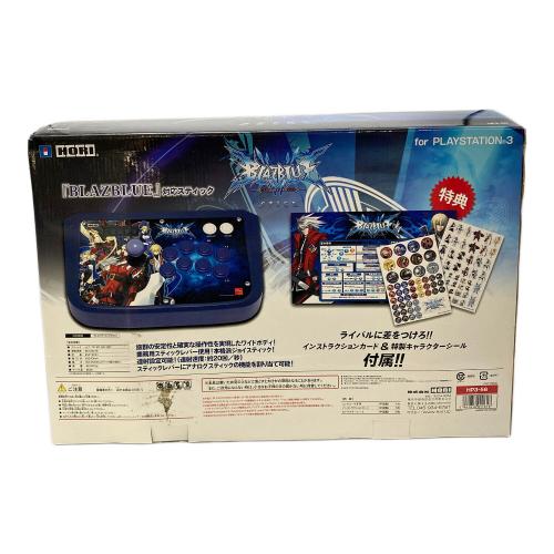 HORI (ホリ) コントローラ HP3-56 BLAZBLUE/1506-03
